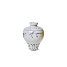 Load image into Gallery viewer, Barnaby Blue and White Vase
