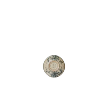 Load image into Gallery viewer, Benny Small Lotus Dish
